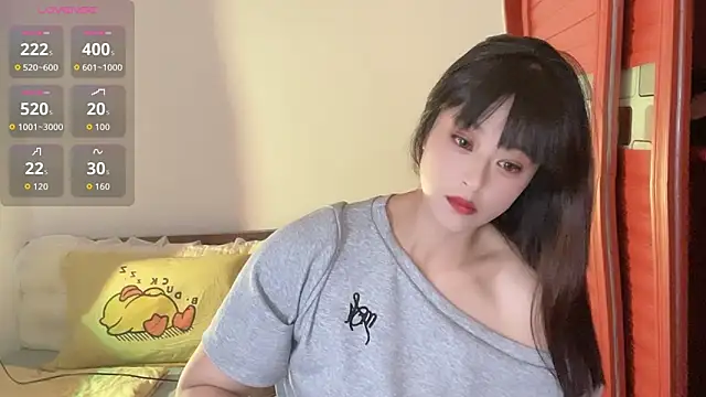 Snapshot of Xiaoting13 chatting on June 10, 7:51 am Xiaoting13 online show from June 10, 7:51 am