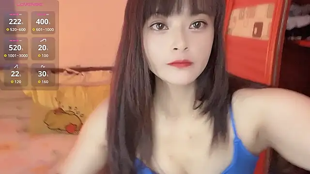 Xiaoting13 online show from July 15, 2:33 pm