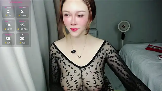 suncute online show from July 2, 4:46 pm