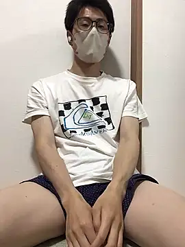 Snapshot of h_japmen chatting on June 4, 2:34 pm h japmen online show from June 4, 2:34 pm