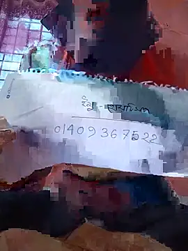 Snapshot of Nilpori2 chatting on June 9, 1:39 am Nilpori2 online show from June 9, 1:39 am
