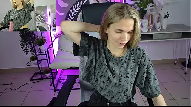 effyfetcher online show from August 1, 1:32 pm