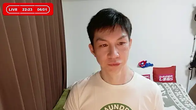 Snapshot of kazukota20 chatting on June 1, 1:24 pm kazukota20 online show from June 1, 1:24 pm