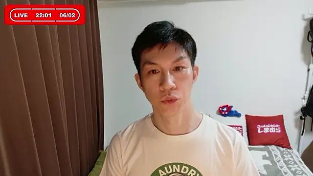 Snapshot of kazukota20 chatting on June 2, 1:02 pm kazukota20 online show from June 2, 1:02 pm