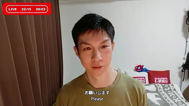 Snapshot of kazukota20 chatting on June 3, 1:14 pm kazukota20 online show from June 3, 1:14 pm
