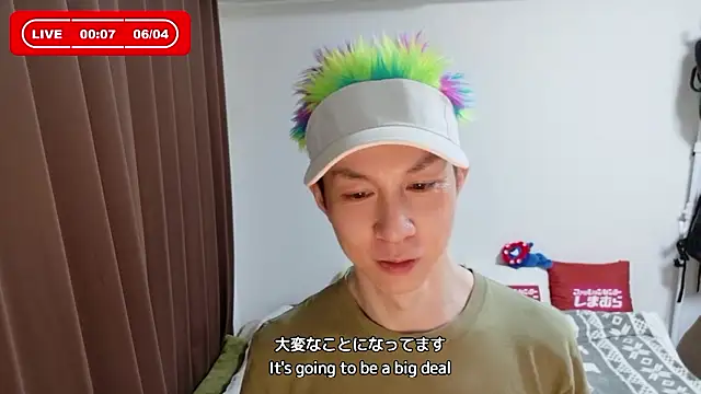 Snapshot of kazukota20 chatting on June 3, 2:33 pm kazukota20 online show from June 3, 2:33 pm