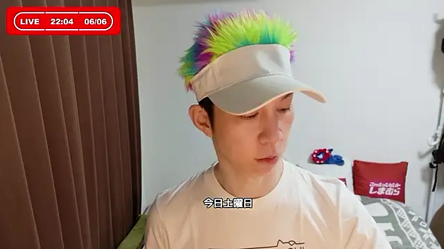 Snapshot of kazukota20 chatting on June 6, 1:05 pm kazukota20 online show from June 6, 1:05 pm