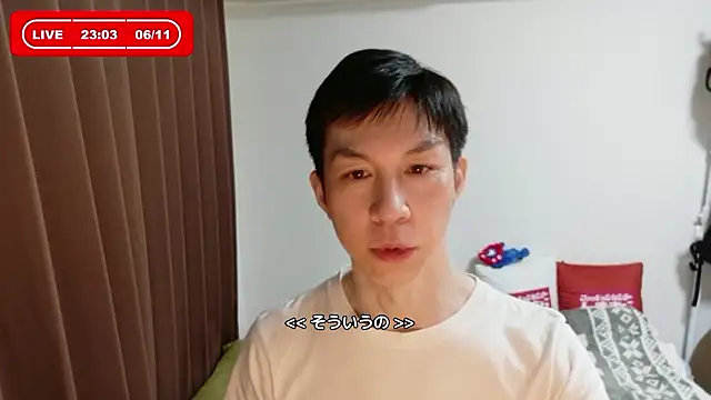 Snapshot of kazukota20 chatting on June 11, 2:04 pm kazukota20 online show from June 11, 2:04 pm