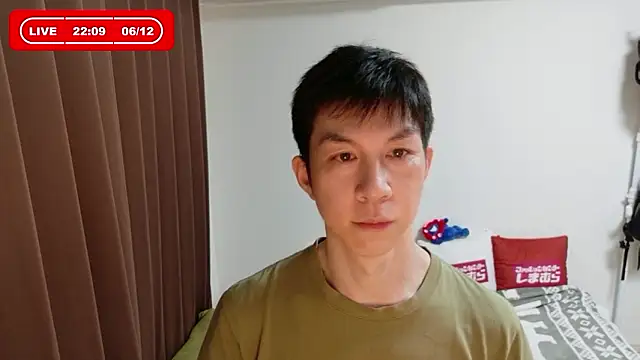Snapshot of kazukota20 chatting on June 12, 1:10 pm kazukota20 online show from June 12, 1:10 pm