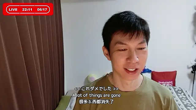 kazukota20 online show from June 17, 1:12 pm