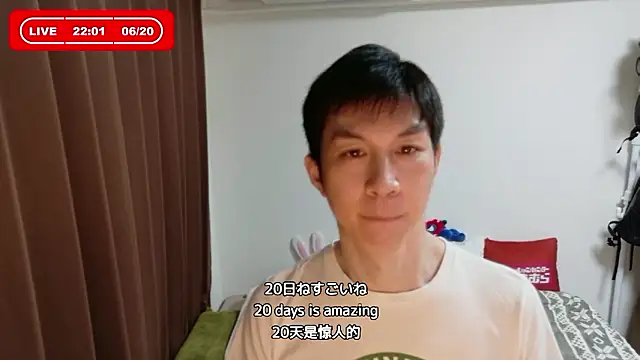kazukota20 online show from June 20, 1:03 pm
