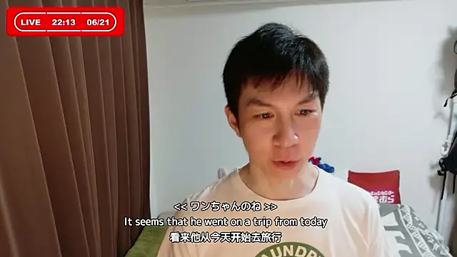 kazukota20 online show from June 21, 1:13 pm