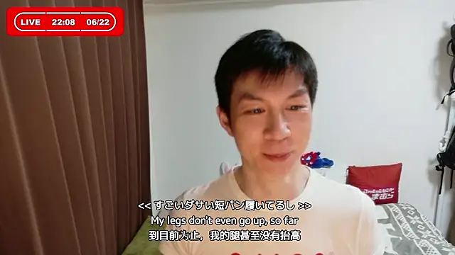 kazukota20 online show from June 22, 1:08 pm