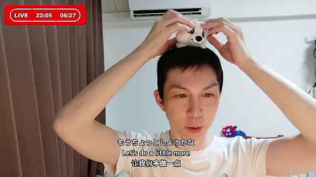 kazukota20 online show from June 27, 1:06 pm