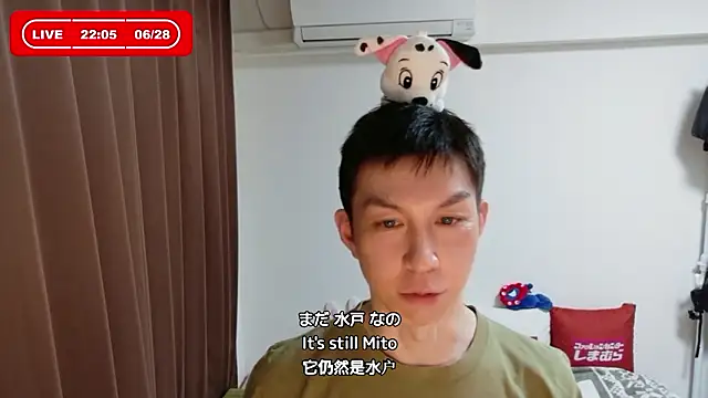 kazukota20 online show from June 28, 1:06 pm