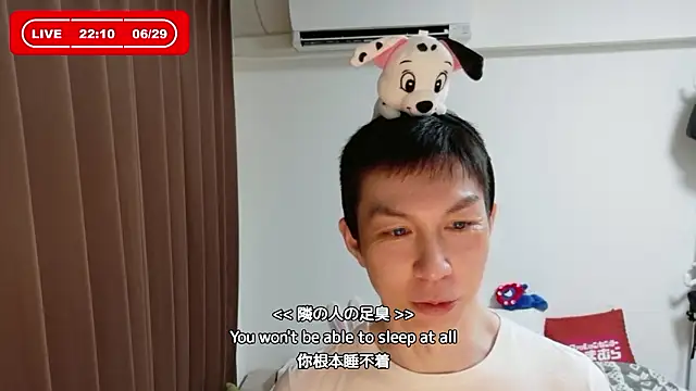 kazukota20 online show from June 29, 1:11 pm