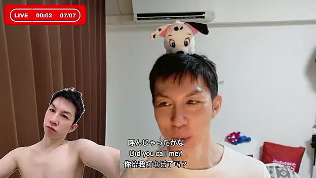 kazukota20 online show from July 6, 3:03 pm