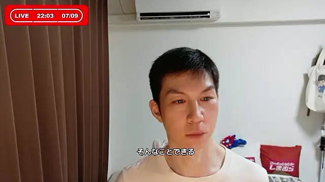 kazukota20 online show from July 9, 1:04 pm