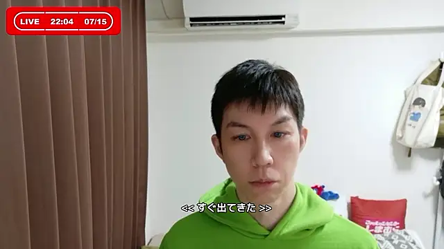 kazukota20 online show from July 15, 1:05 pm