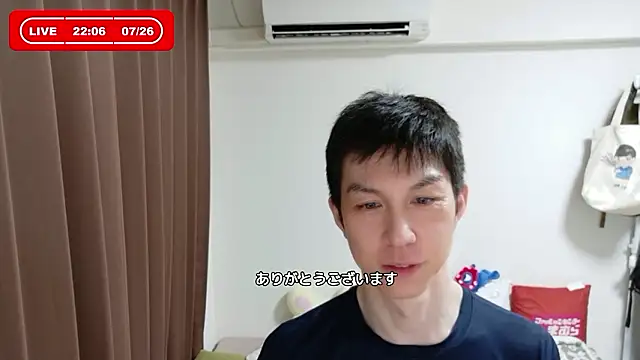 kazukota20 online show from July 26, 1:07 pm