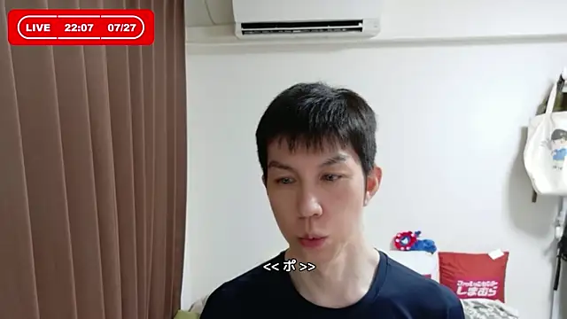 kazukota20 online show from July 27, 1:07 pm