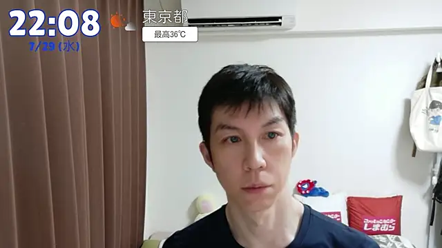 kazukota20 online show from July 29, 1:09 pm
