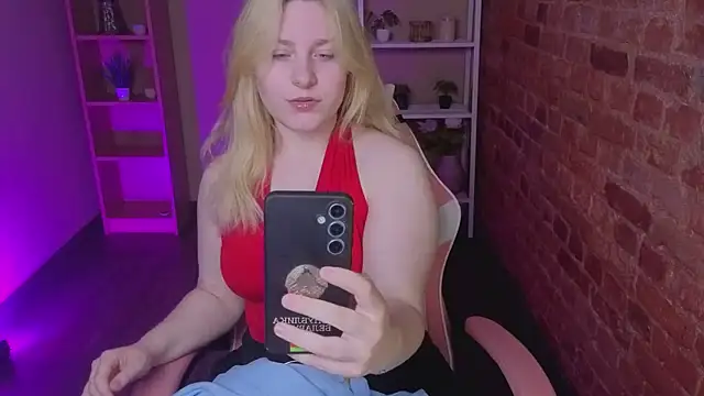 Snapshot of StellaVanilla chatting on May 27, 1:08 pm StellaVanilla online show from May 27, 1:08 pm