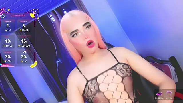 Lana Ride  online show from June 8, 8:09 pm