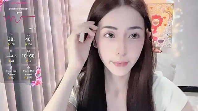Snapshot of G0MM-AA chatting on May 31, 4:58 pm G0MM-AA online show from May 31, 4:58 pm