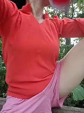 Snapshot of Nana-AsianWet chatting on July 21, 11:45 am Nana-AsianWet online show from July 21, 11:45 am
