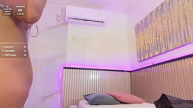  anais rose  online show from August 1, 7:24 pm
