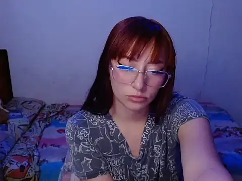 iris ares  online show from May 30, 2:58 pm
