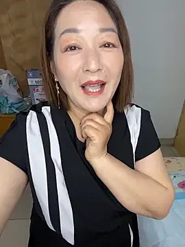 Snapshot of Ruyier chatting on June 7, 2:21 pm Ruyier online show from June 7, 2:21 pm