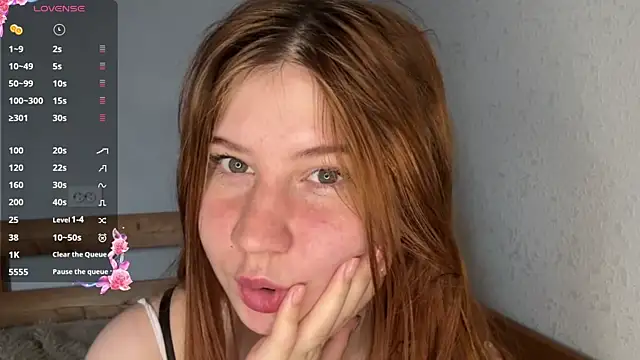 Snapshot of EmmaLovelyBB chatting on July 16, 9:15 am EmmaLovelyBB online show from July 16, 9:15 am