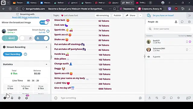 KiraMayson online show from June 16, 4:31 pm