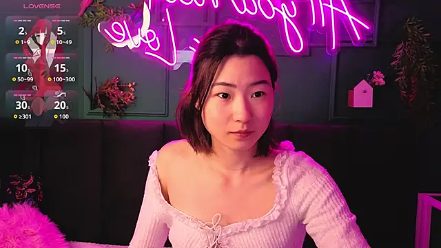 Snapshot of Runi_Asian chatting on June 5, 1:01 am Runi Asian online show from June 5, 1:01 am