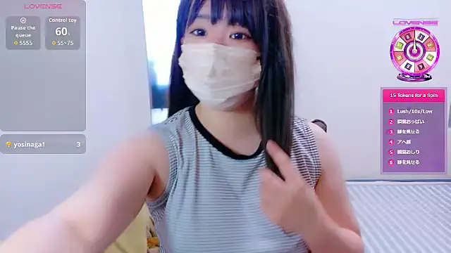 Mafuyu 0x0 online show from August 5, 6:49 am