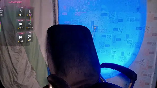   Freya    online show from August 3, 5:06 pm
