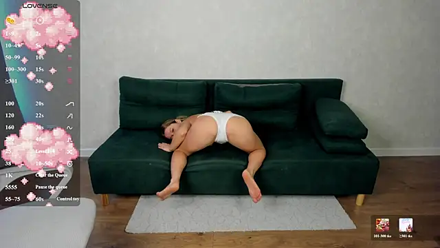 Shakira Lux online show from July 12, 8:49 am