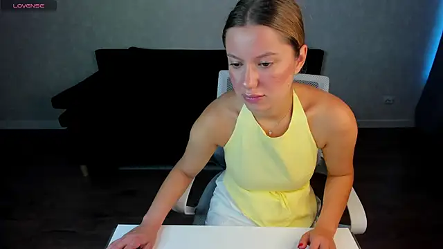 Shakira Lux online show from July 27, 9:05 am