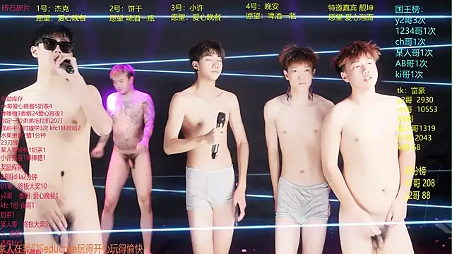 WildBoys-006 online show from June 6, 10:20 am