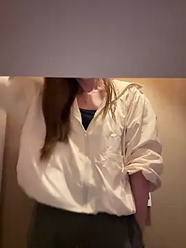 Snapshot of coconayui chatting on June 8, 10:26 am coconayui online show from June 8, 10:26 am