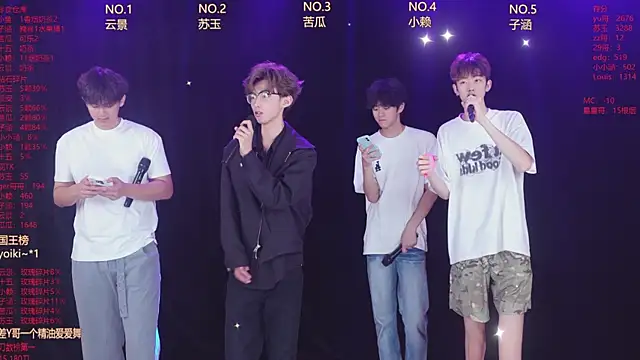 AKA-001 online show from June 11, 10:24 am