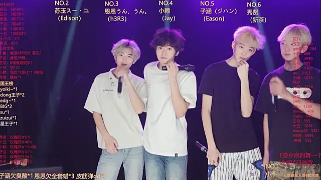 AKA-001 online show from July 18, 10:41 am