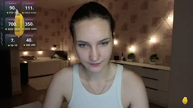Megan swiftss online show from July 25, 6:27 pm