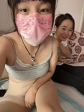 Snapshot of yan63737 chatting on August 8, 8:16 am yan63737 online show from August 8, 8:16 am