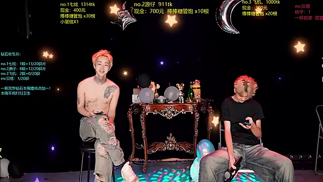 HOT-001 online show from June 24, 12:48 pm