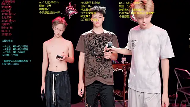 HOT-001 online show from July 10, 12:41 pm