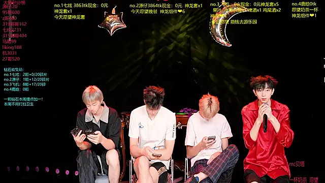 HOT-001 online show from July 12, 12:40 pm