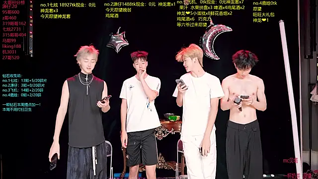 HOT-001 online show from July 14, 12:44 pm